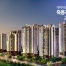죽동푸르지오공인중개사사무소 이미지
