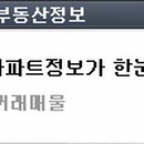 법동센터-시민2 이미지