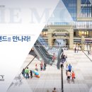 프리미엄푸드마켓 이미지