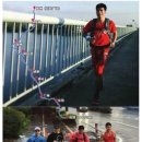 당신이 진짜 런닝맨 고향까지 600km 뛴 中 남성 이미지