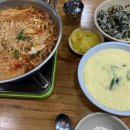 천하일미호미불닭발