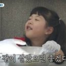 로아메디