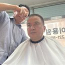 충북이용원