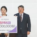 포두중학교 이미지