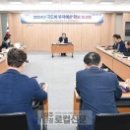 금난새의 해설이 있는 신춘음악회 이미지