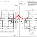 본오동한양아파트 이미지