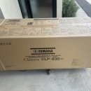 운송 | 🎹 [제주뮤직 납품후기] Yamaha CLP-835WH 대정읍 주택 설치