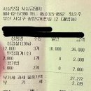 사상맛집 사상금돼지 | [부산] 사상역 구워주는고깃집 사상금돼지 본점 솔직후기