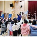 양학초 병설유치원 이미지