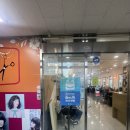 수헤어스토리 네이버블로그