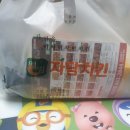 자담치킨 지산점 이미지