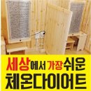 북삼문구