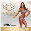 웰리스운동처방휘트니스센터 | 미사헬스장 미사역 샤인휘트니스 4호점 프로pt센터 탄생!!