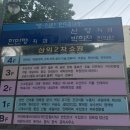 디오션 | 강동구 향수공방 데이트 플로레아 디오션 디오라마 후기