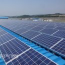 금호태양광발전소 이미지