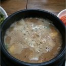 옛날보리밥집 Daum카페