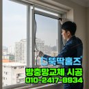 한울빌 이미지