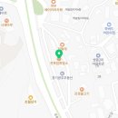 천복집흑염소(초월점) 이미지