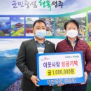 ㈜황금환경 이미지