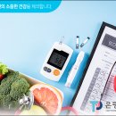 은평탑내과의원 이미지