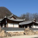 일신식품 | 서울 근교 양평 애견동반 독채펜션 찜질방숙소 수향더한옥