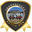 선비목욕탕 이미지