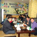 유메수산 이미지