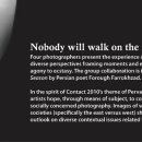 [번개 액티버티] Nobody Will Walk on the Forbidden Fruit, CONTACT 2010 이미지