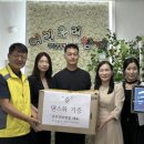 동두천시정신건강복지센터 이미지