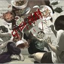 숲마을농원 이미지