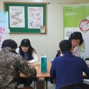 진도레미콘 이미지