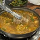 진한우한돈숯불구이