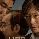 최신영화 카운트 이미지