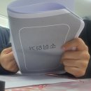 동기전자 | 과일위탁판매 부업 시작하기 후니쌤의 부업스뜌디오 전자책 솔직 후기