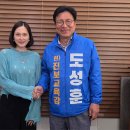 핫라인