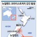강진-6 이미지