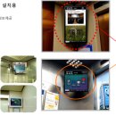 충주광고공사 이미지