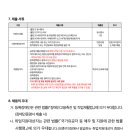 안양외국어고등학교 이미지