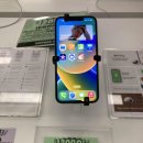 (주)바로구매 이미지