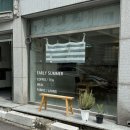 하대동308 | 진주 하대동 카페 이름 여름 아메리카노 후기