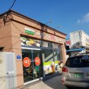 자연향기떡 이미지