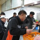 개포119안전센터 이미지