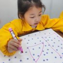 에꼴드에땅창의센터 이미지