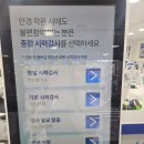 동안구청 사거리 | [성북/한성대] 한성대 안경 다비치안경 성북구청사거리점 후기