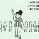 경기도 수원시 영통구 아주로4번길 네이버블로그