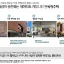 라곰피트니스 이미지