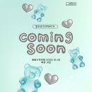 원탑스터디학원 이미지