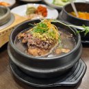 자연이만든건강밥상엄마처럼 이미지