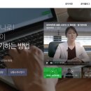 톡톡 - 수원시 영통구 반달로7번길 40 | 톡톡