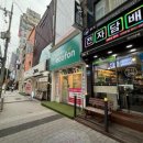 중고폰에코폰 - 고양시 일산동구 정발산로 43-7 | 중고폰에코폰